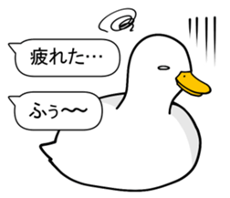 Duck Driver sticker #10169474