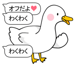 Duck Driver sticker #10169476