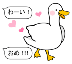 Duck Driver sticker #10169479