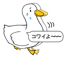 Duck Driver sticker #10169480
