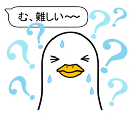 Duck Driver sticker #10169483