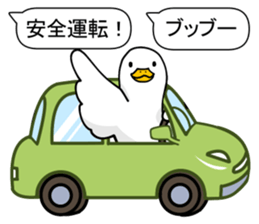 Duck Driver sticker #10169485