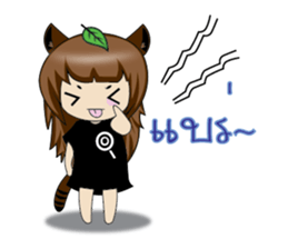 Tanuki Chan (TH) sticker #10169509