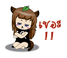 Tanuki Chan (TH) sticker #10169521