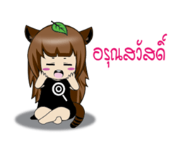 Tanuki Chan (TH) sticker #10169534