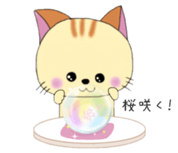 Kuro's daily life 14 SAKURA sticker #10169537