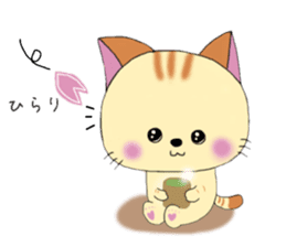 Kuro's daily life 14 SAKURA sticker #10169542