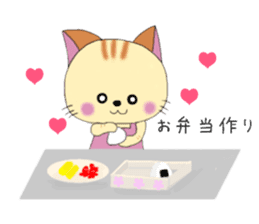 Kuro's daily life 14 SAKURA sticker #10169546
