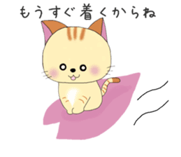 Kuro's daily life 14 SAKURA sticker #10169548