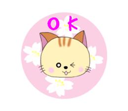 Kuro's daily life 14 SAKURA sticker #10169550