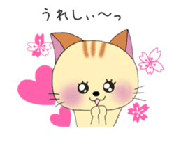 Kuro's daily life 14 SAKURA sticker #10169553