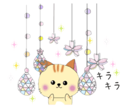 Kuro's daily life 14 SAKURA sticker #10169555