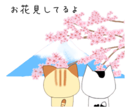 Kuro's daily life 14 SAKURA sticker #10169556