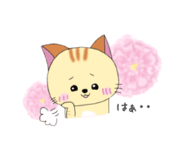 Kuro's daily life 14 SAKURA sticker #10169564