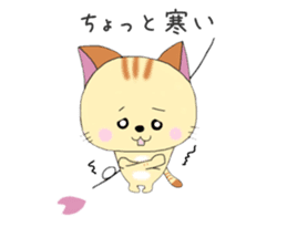 Kuro's daily life 14 SAKURA sticker #10169565