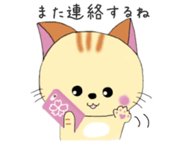 Kuro's daily life 14 SAKURA sticker #10169568