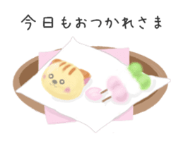 Kuro's daily life 14 SAKURA sticker #10169574