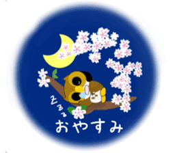 Kuro's daily life 14 SAKURA sticker #10169575