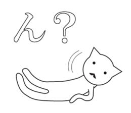 Unmotivated Nekosan. sticker #10169697