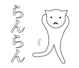 Unmotivated Nekosan. sticker #10169700