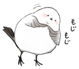 Shimaenaga Long-tailed little bird sticker #10169822