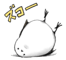 Shimaenaga Long-tailed little bird sticker #10169825