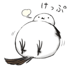 Shimaenaga  Long-tailed little bird sticker #10169830