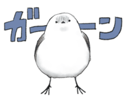 Shimaenaga  Long-tailed little bird sticker #10169833