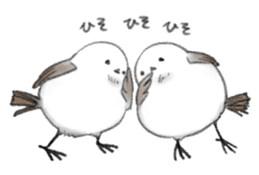 Shimaenaga  Long-tailed little bird sticker #10169849
