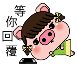 Blessing Pig Sister sticker #10170108
