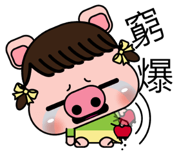 Blessing Pig Sister sticker #10170109