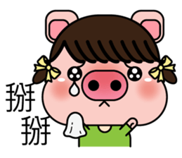 Blessing Pig Sister sticker #10170116