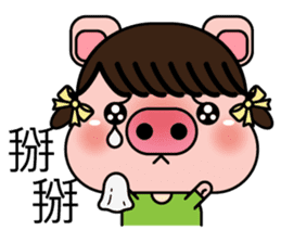 Blessing Pig Sister sticker #10170116