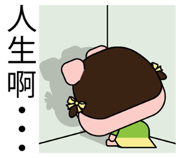 Blessing Pig Sister sticker #10170132