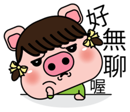 Blessing Pig Sister sticker #10170133