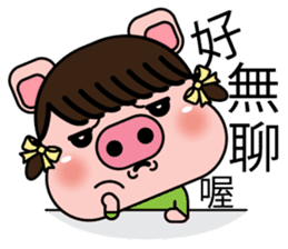 Blessing Pig Sister sticker #10170133