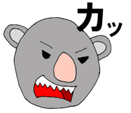 Koala Kiyoshi sticker #10170264