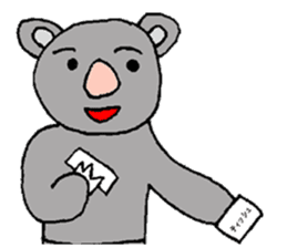 Koala Kiyoshi sticker #10170283