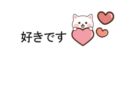 Small cat message sticker #10170325