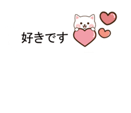 Small cat message sticker #10170325