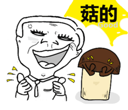 a pot of color-Welcome to Mr. Mosam sticker #10170424