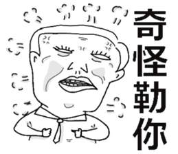 a pot of color-Welcome to Mr. Mosam sticker #10170426