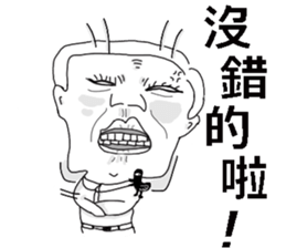 a pot of color-Welcome to Mr. Mosam sticker #10170429