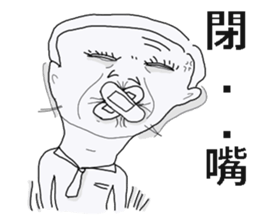 a pot of color-Welcome to Mr. Mosam sticker #10170430