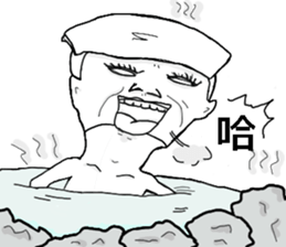 a pot of color-Welcome to Mr. Mosam sticker #10170434