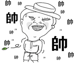 a pot of color-Welcome to Mr. Mosam sticker #10170436