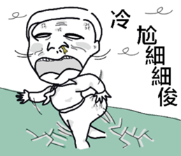 a pot of color-Welcome to Mr. Mosam sticker #10170444