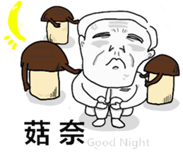 a pot of color-Welcome to Mr. Mosam sticker #10170452