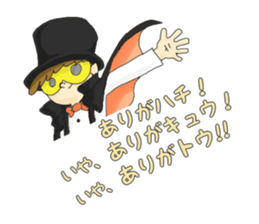 8 gymnastics sticker #10170938