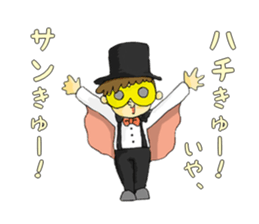 8 gymnastics sticker #10170939